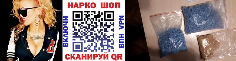 Где найти наркотики Рыбинск Метадон  Меф мяу мяу  Бошки Шишки  КОКАИН  А ПВП 