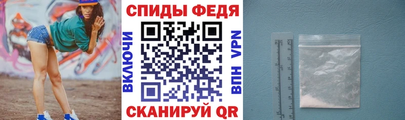 omg сайт  Рыбинск  Амфетамин VHQ 
