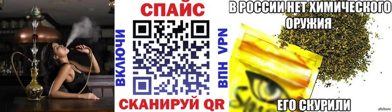 БУТИРАТ BDO  Рыбинск 
