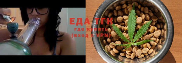 мяу мяу мука Алексеевка