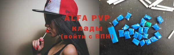 дмт Алексин