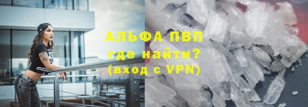 кокс Белоозёрский