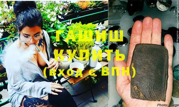 мяу мяу мука Алексеевка