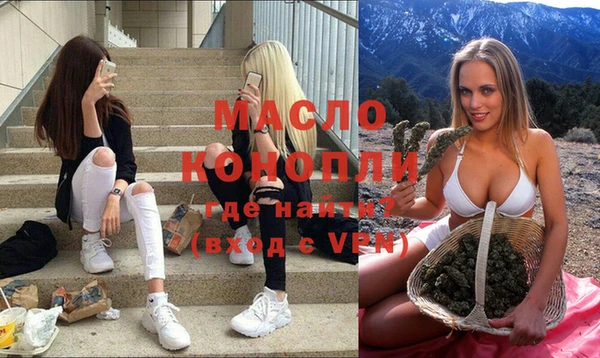 дмт Алексин