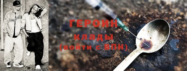 дмт Алексин