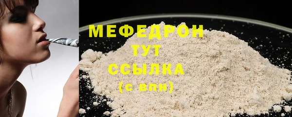 кокаин перу Осташков