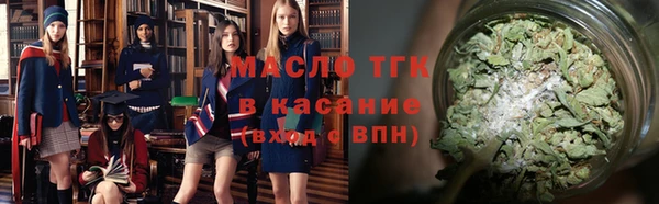 соль ск Алзамай