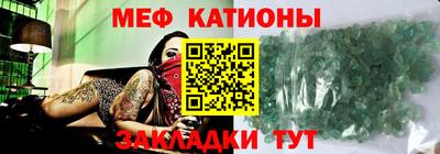 соль ск Свободный