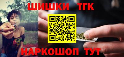 соль ск Свободный