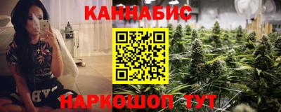 соль ск Свободный