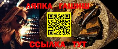 соль ск Свободный