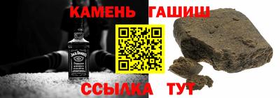 таблы Добрянка