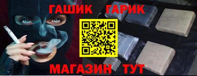 соль ск Свободный