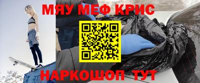 Альфа ПВП Долгопрудный