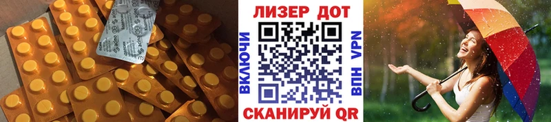 LSD-25 экстази кислота  хочу   Рыбинск 